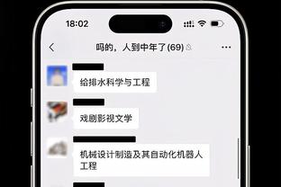 开云全站官网下载安装手机版截图1